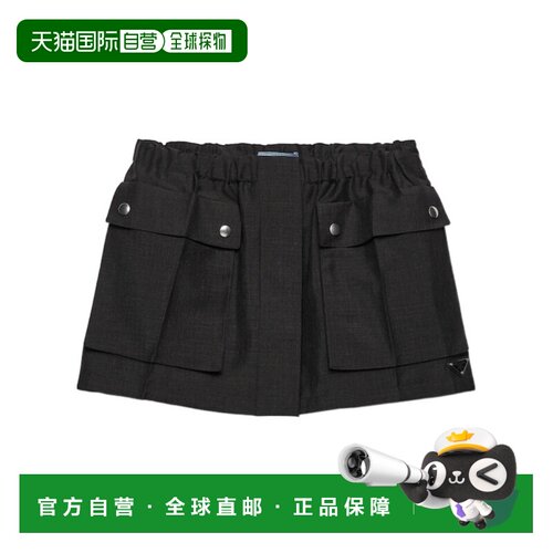 1h可退 奢淘 Prada 羊毛半身裙 女 P199Z13NHSOOOa字裙