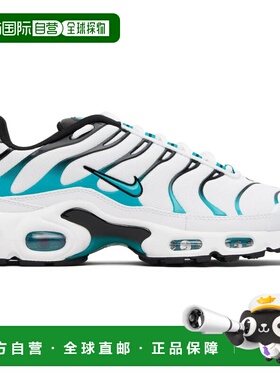1h可退 潮奢 Nike 耐克 男士 白色 Air Max Plus 运动鞋 60413313