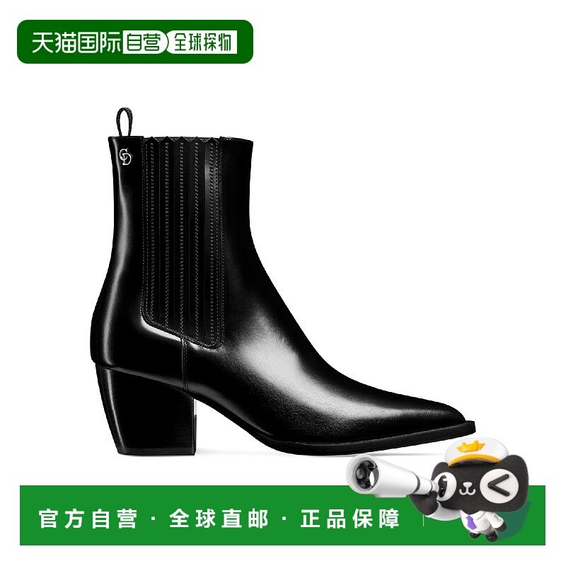 1h可退 DIOR 迪奥 25秋冬 KCT212SCF_S900 女士 短靴