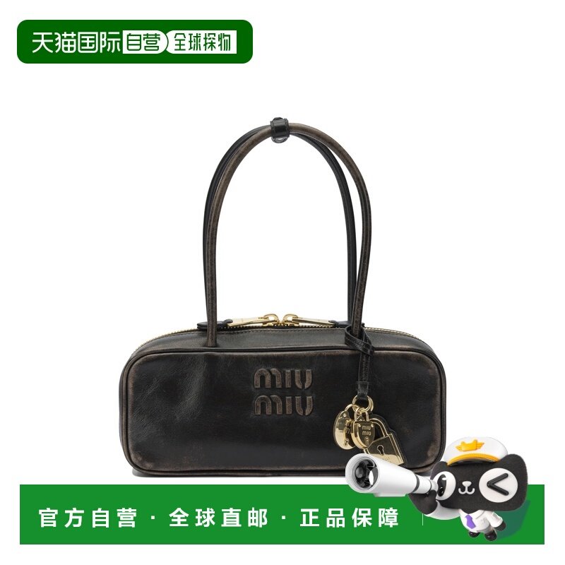 1h可退 潮奢 Miu Miu 缪缪 女士 "Beau" 手袋 5BB173AF6PF020,箱包皮具/热销女包/男包,通用款女包,淘宝优惠券,粉丝福利购,淘宝优惠卷