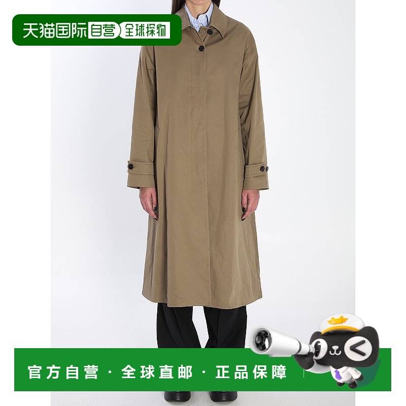 1h可退 THE ROW 女士外套 10490W4207TAU AW2025 灰色 Lolana coa