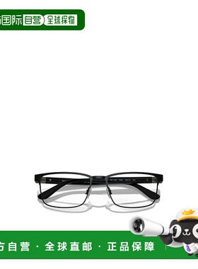 POLO RALPH LAUREN 男士眼镜 PH12229304 CO 黑色 几何框平光镜架