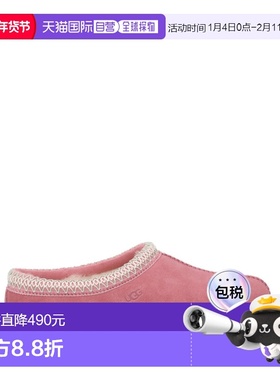 UGG 女士凉鞋 1174470HNPN SS2026 粉红色 圆头穆勒鞋女鞋