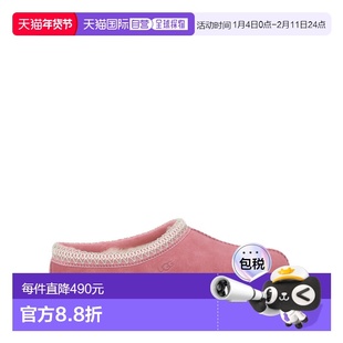 UGG 女士凉鞋 1174470HNPN SS2026 粉红色 圆头穆勒鞋女鞋
