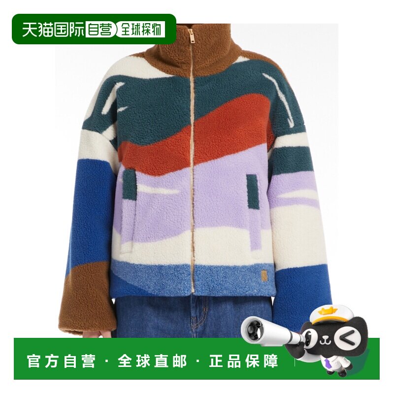 WEEKEND MAX MARA 女士西服 5906014206002 AW2024图片