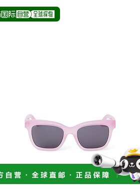 OFF-WHITE 男士眼镜 OERI1433007 SS2025 灰色 全框太阳镜