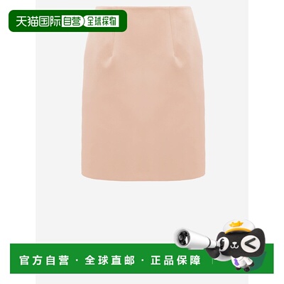 CHLOÉ 女士半身裙 CH26SJU192626K7 SS2026 米白色 Short Fitted