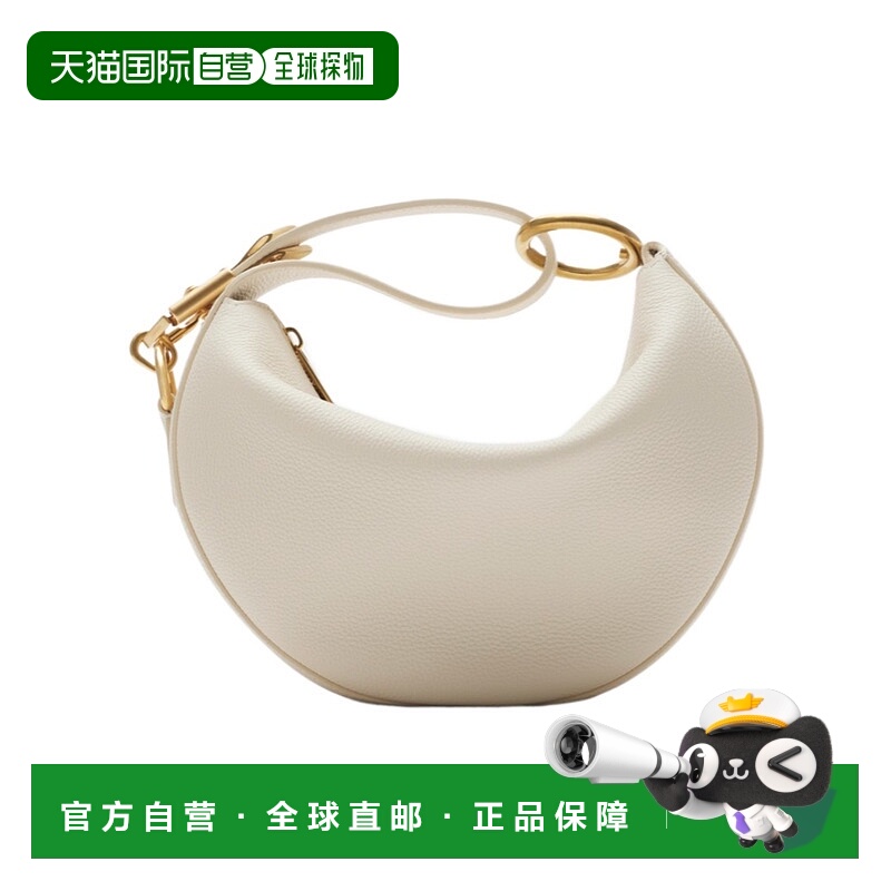 1h可退 BURBERRY 女士斜挎包 81042981 SS2025 白色 Knight Arc包