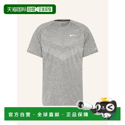 NIKE 男士运动服 100166154814000 CO 灰色 Runni【付后1h可退】