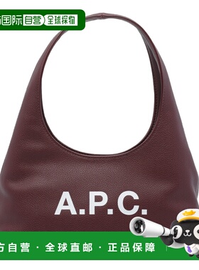 A.P.C. 女士单肩包 PUABOF67027HAC SS2026 紫色 Baby Ninon Shou