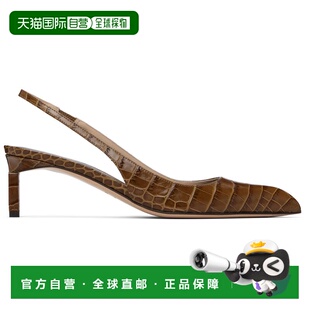 1h可退 潮奢 Tom Ford 汤姆 福特 女士 卡其色 Shiny Stamped Cro