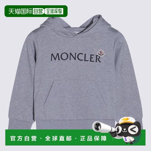 MONCLER 男童针织衫 K29548G00017899PS980 AW2025【付后1h可退】