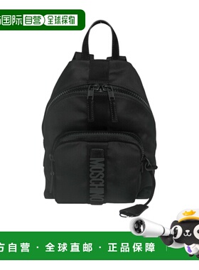 1h可退 MOSCHINO 女士双肩包 MC4609PP1NO2100A SS2025 黑色