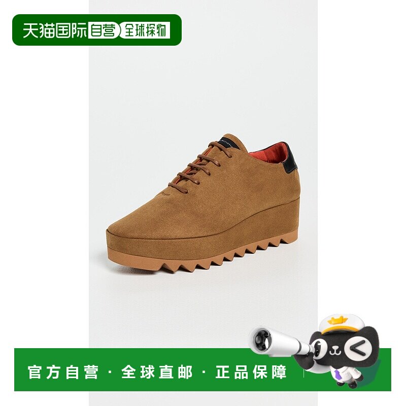 1h可退 潮奢 Stella Mccartney 斯特拉 麦卡特尼 女士 Sneak-Elys