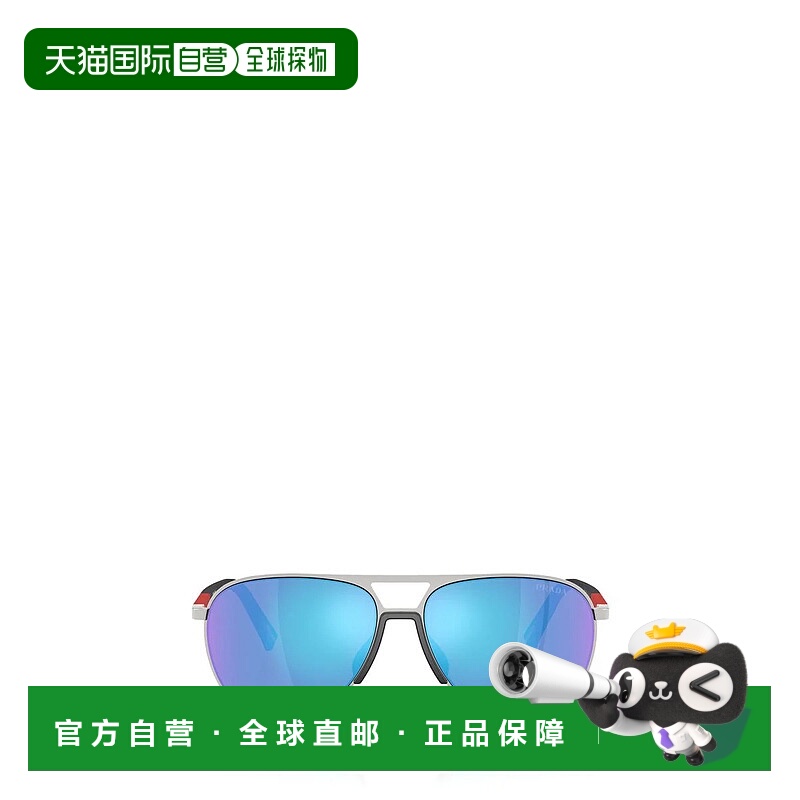 1h可退 PRADA 男士眼镜 00538225092PS53ZS1BC08R AW2025普拉达
