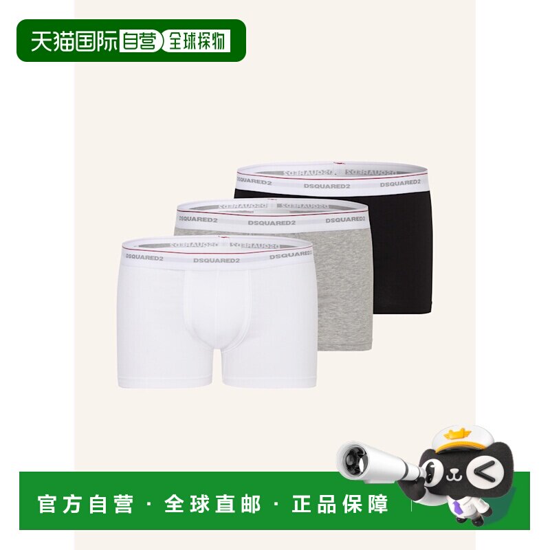 1h可退 DSQUARED2 男士内裤 100283025114000 CO 花色 3-pack box