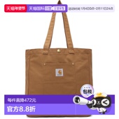 潮奢 托特包 CARHARTT 男士 1h可退 Bay WIP 棕色 I036333HZ01Bro