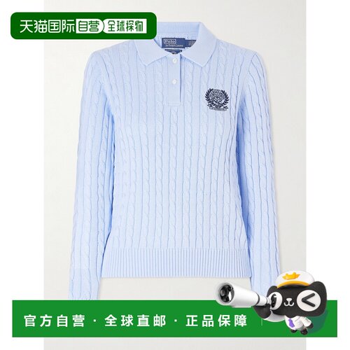 香港直邮PoloRalphLaurenPolo拉夫 劳伦女士POLO【付后1h可退】