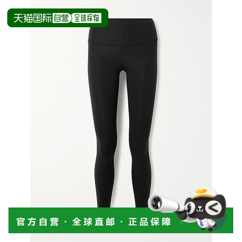 1h可退 潮奢 Lululemon 女士 Wunder Train 高腰28寸打底裤 LW5DJ