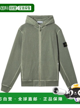 1h可退 奢淘 Stone Island 全拉链帽衫 男 K1S156100021S0060卫衣