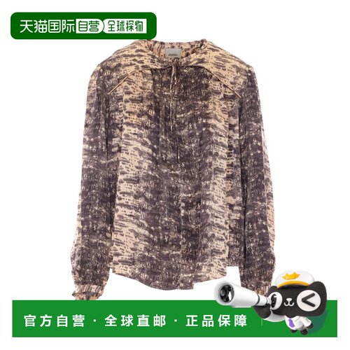 香港直邮ISABEL MARANT 女士衬衫 HT0990FAD4J12I【付后1h可退】