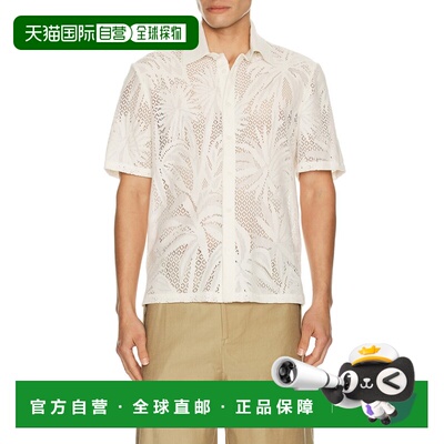 1h可退 潮奢 Simkhai 男士 Conrad 短袖衬衫 1262170MEN男装