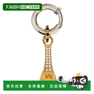 潮奢 艾菲爾鐵塔裝飾單隻耳環 valentino 男士 华伦天奴 1h可退