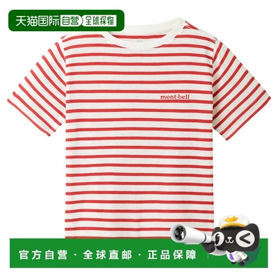 1h可退 mont-bell 男童T恤 1104815WTRD CO 花色 Wickron Striped