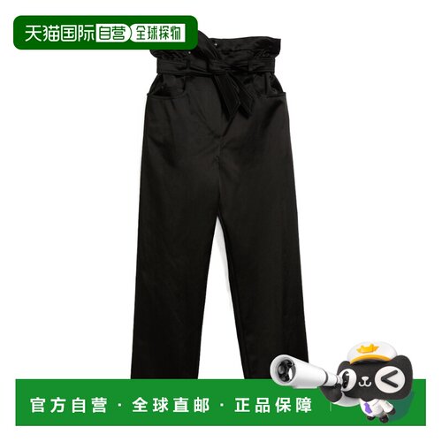 1h可退 奢淘 Max Mara 及踝休闲裤 女 LEGNO002阔腿裤