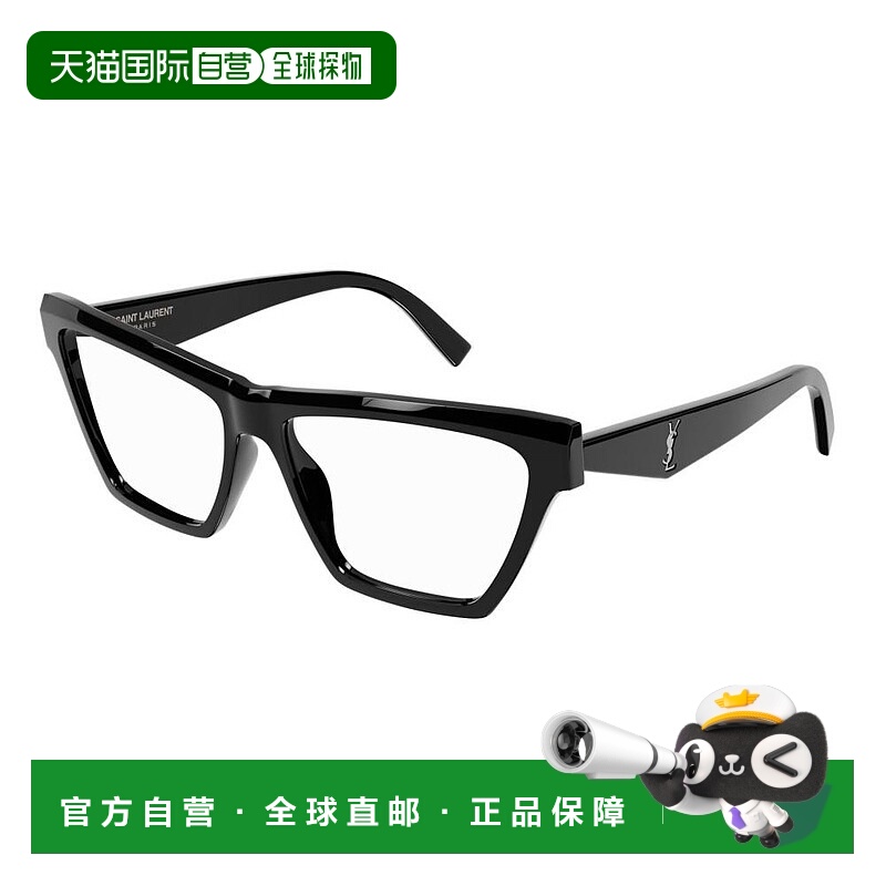 1h可退 潮奢 Saint Laurent 圣罗兰 女士 -eyeglasses 眼镜 SL M1