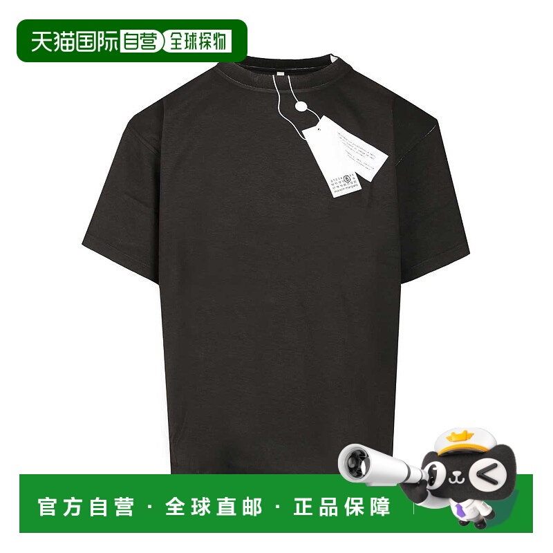 1h可退 MM6 MAISON MARGIELA 男士T恤 SH2GC0029M20048100