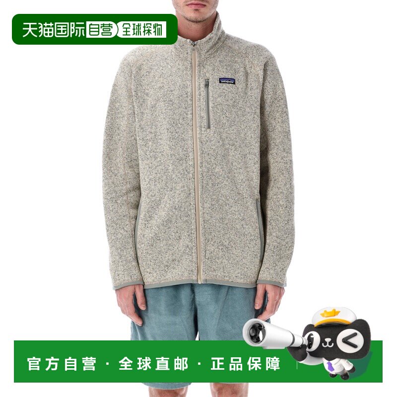 Patagonia 男士抓绒衣 25528NAUT SS2026 花色户外