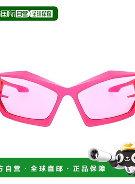 GIVENCHY 男士太阳镜 GV40049I73Y纪梵希