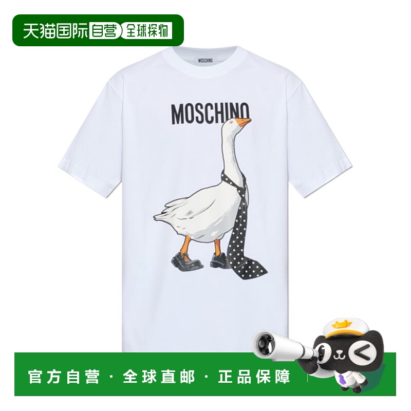 1h可退 MOSCHINO 男士T恤 261ZZV071502411001 SS2026 白色短袖