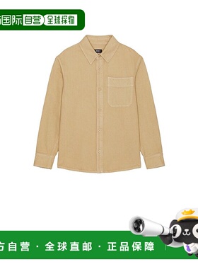 1h可退 潮奢 A.P.C. 男士 Basile Brodee Poitrine Surchemise 上