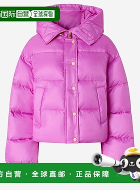 1h可退 潮奢 Pinko 品高 女士 連帽羽絨服 105656A2TF