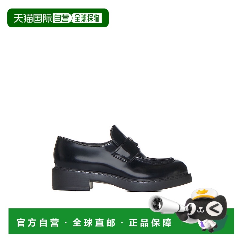 1h可退 PRADA 女士芭蕾乐福鞋 1D246MG050ULSF0002 SS2025 黑色