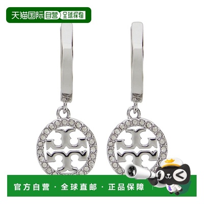 1h可退 潮奢 Tory Burch 托里 伯奇 女士 'Icon' Earings T 金属(