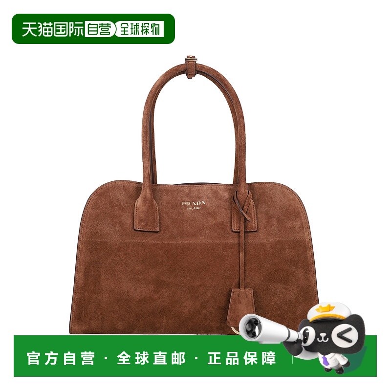 1h可退 PRADA 女士斜挎包 1BG5722C4SF0324 SS2025 棕色 Medium t