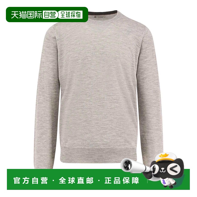 1h可退 BRUNELLO CUCINELLI 男士针织衫 M2300100CS170 AW2025