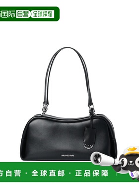 Michael Kors 奥莱款 Cecily中号PVC配皮女士单肩手提包