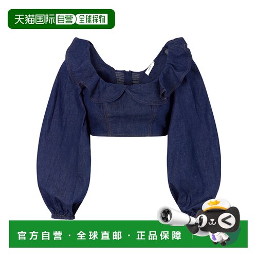 1h可退 ZIMMERMANN 女士衬衫 7193TSS261INKBLUE AW2026
