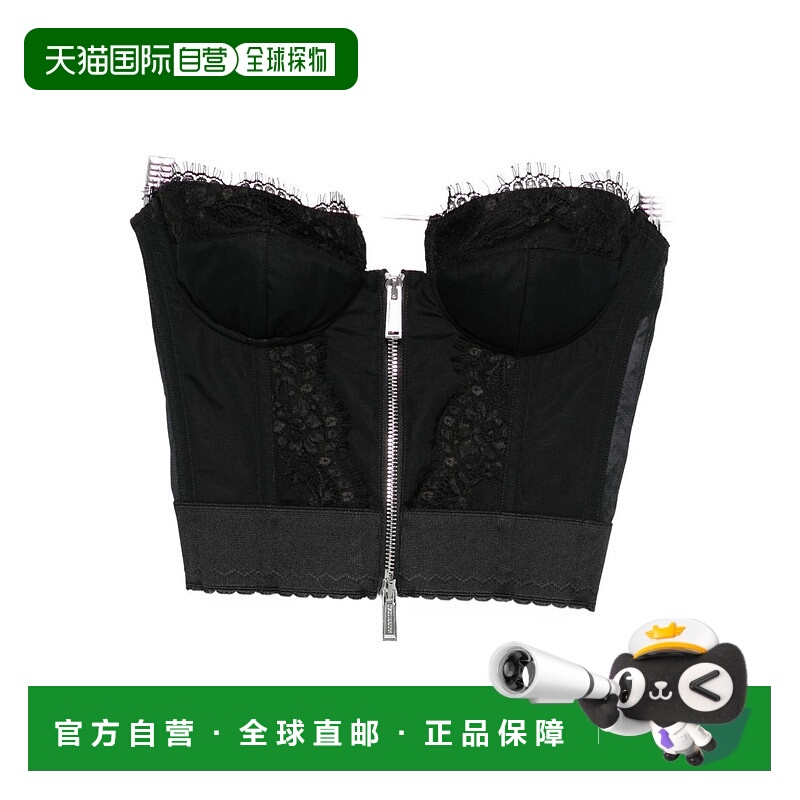 1h可退 潮奢 Dsquared2 二次方 女士 X Vaquera 上衣 S72NC1170S3