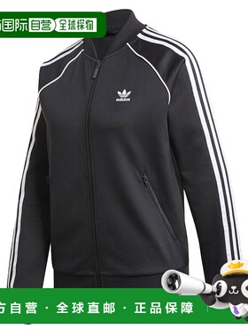 ADIDAS 女士运动服 GD2374BLACKWHITE AW2022 黑色 SSTTRACK TOP