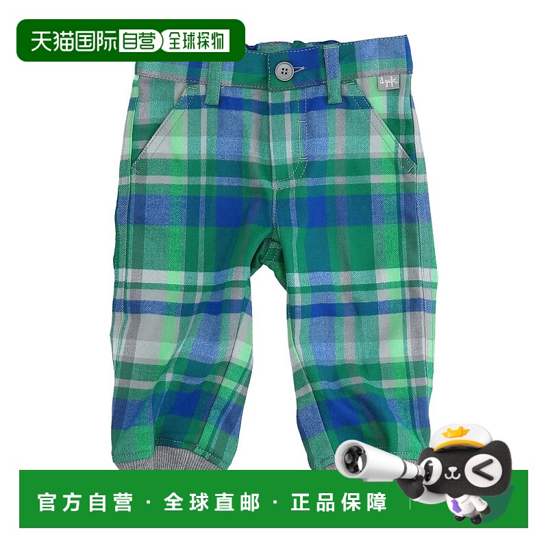 1h可退 潮奢 il gufo 婴儿 休闲长裤童装 green绿色 舒适时尚