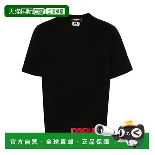 S74GD1301S22427900 T恤 AW2024高档舒适 男士 DSQUARED2