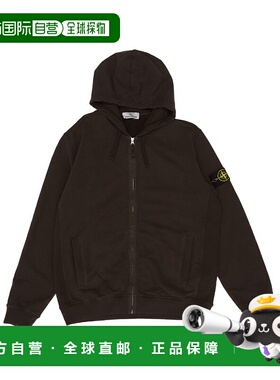1h可退 奢淘 Stone Island 长袖拉链卫衣 男 K2S156100067S0A20