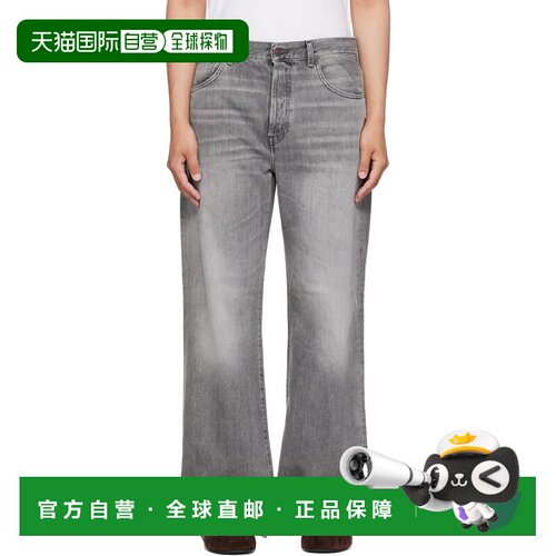 Acne Studios 艾克妮 男士 灰色 2021 Regular Fit 牛仔裤 B00481