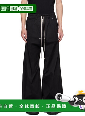 1h可退 潮奢 rick owens 瑞克 欧文斯 男士 黑色 Concordians Wid