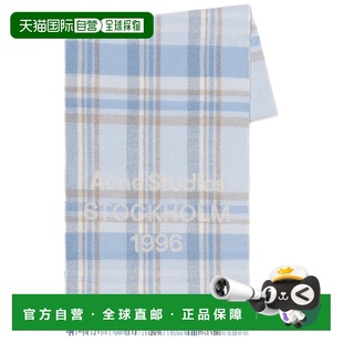 1h可退 潮奢 Acne Studios 艾克妮 女士 格纹提花围巾 CA0385